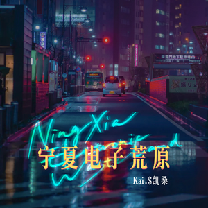 欧美成人全部免费观看1314色
