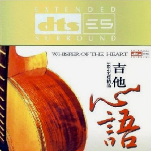 欧美成人全部免费观看1314色
